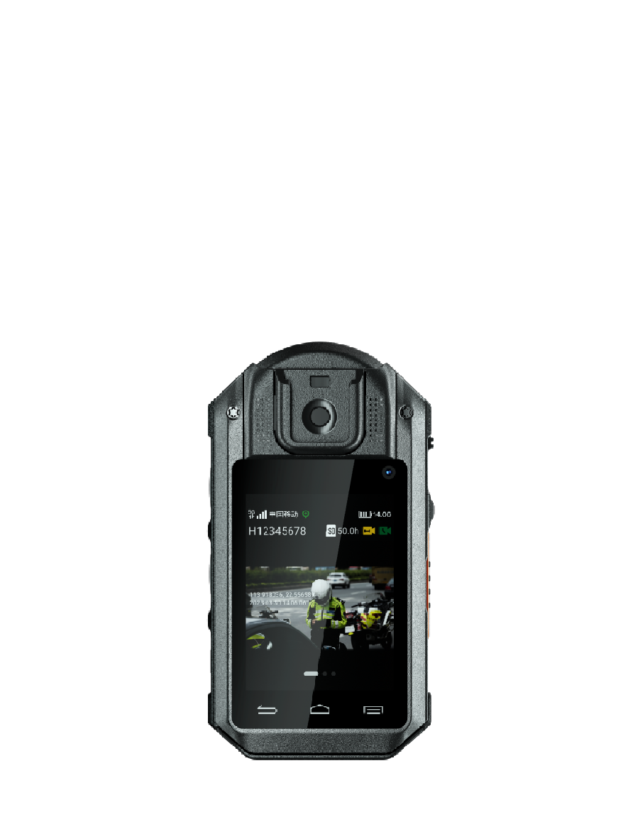 Hytera SC880 detail view